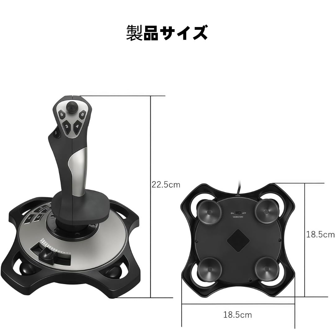 楽天市場】フライトシミュレーター ジョイスティックの通販