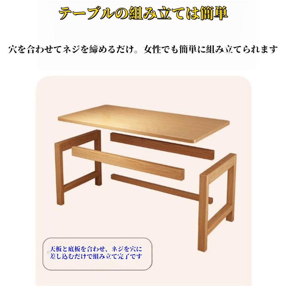 無垢材デスク 本棚一体型 学生 自宅学習 ライティング シンプルな 寝室用コンピューター オフィス 頑丈 組み立て簡単 [3]