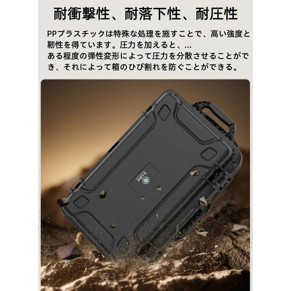 安全ケース保護ケース、防水、耐衝撃、キャスター付き、落下防止、耐圧性、高さ調...