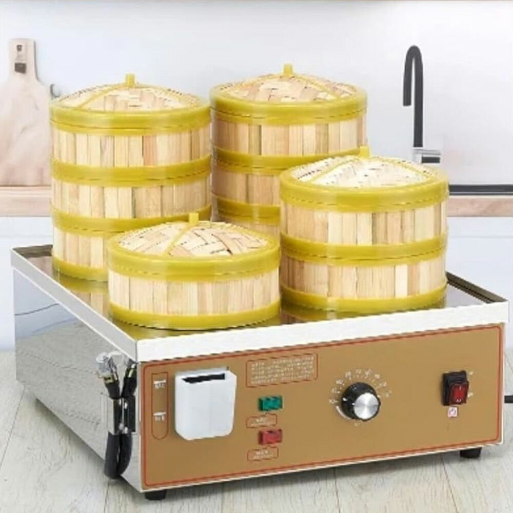 楽天市場】電気蒸し器（業務用厨房機器｜業務用厨房機器・用品