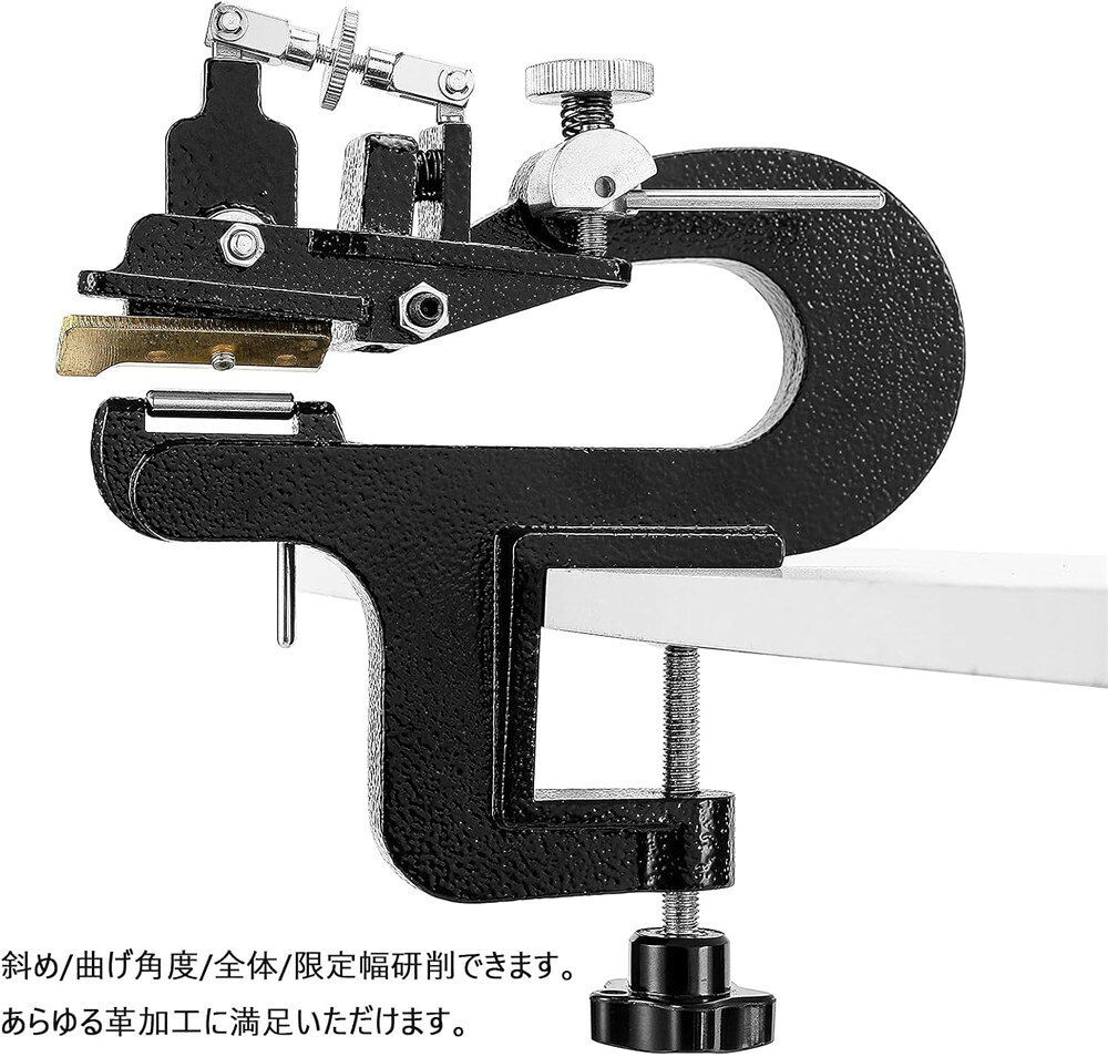 レザースプリッター 革削ぎ レザーピーラー 手動革漉き機 剥離機 エッジ 革漉き 鞣...