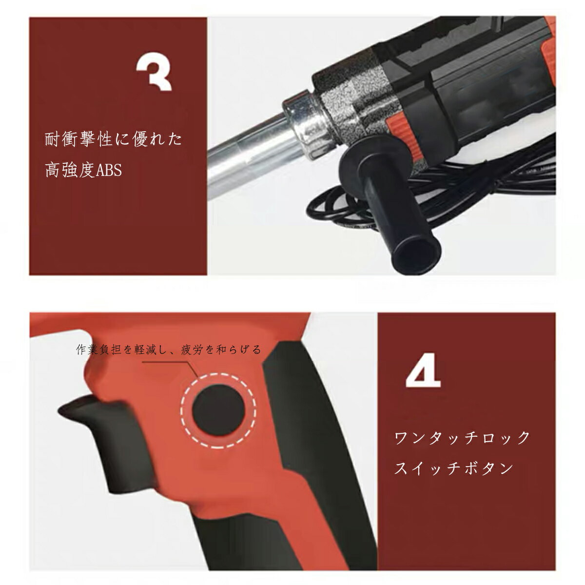 ����ȥХ��֥졼���� ���󥯥꡼�ȿ�ư�� �Х��֥졼���� �Х��֥졼�� �ե쥭�� ʬ�� ���� ���� ������ư�� ���� ���� ����