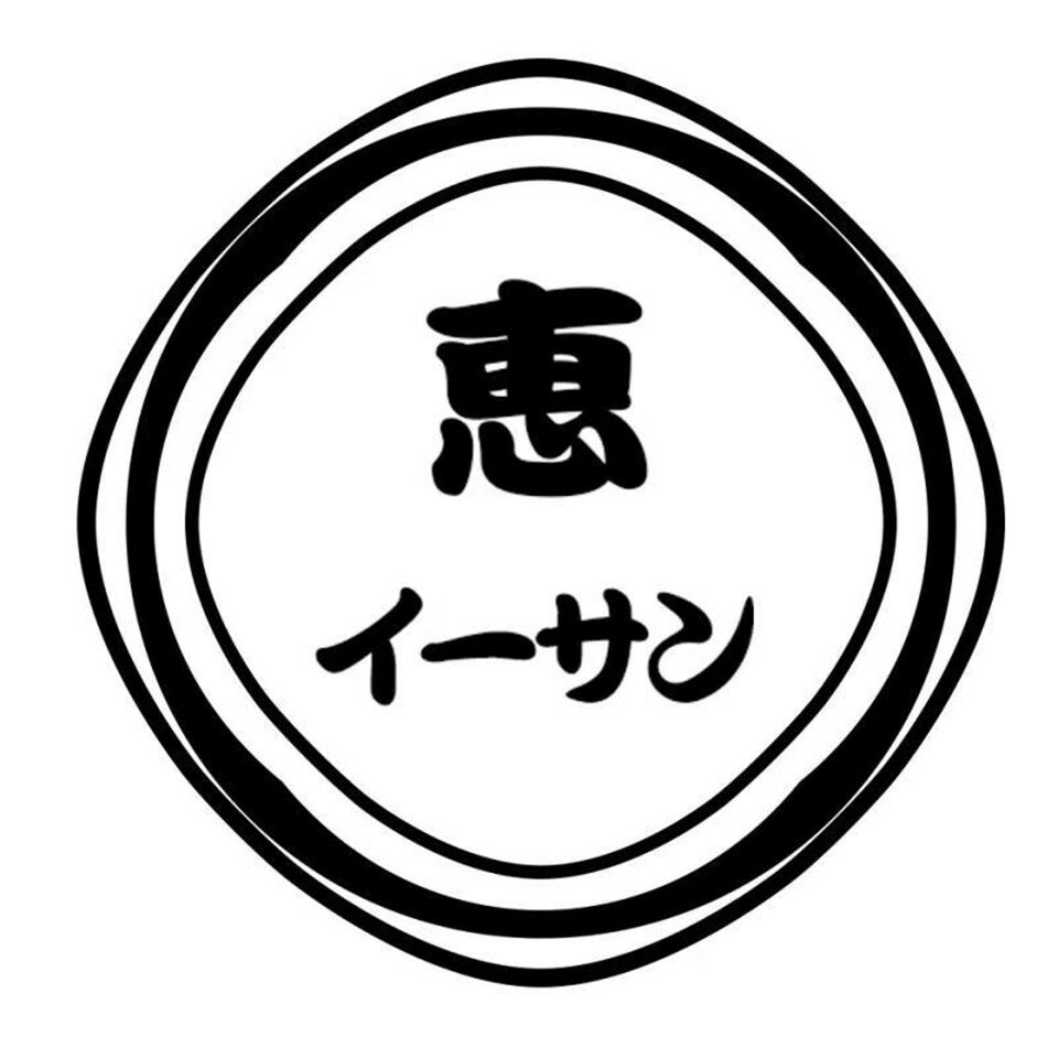 Shop icon