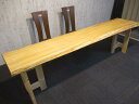 # 981■ 檜 ヒノキ 長さ241cm 一枚板 ダイニングテーブル ローテーブル 無垢一枚板 テーブル 豪華テーブル ダイニング カウンター 座卓 天板 無垢材 1枚板 インテリア 家具 木製テーブル 【送料無料】