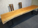 # 1382■ 椨 タブ 長さ261.5cm 一枚板 ダイニングテーブル ローテーブル 無垢一枚板 テーブル 豪華テーブル ダイニング カウンター 座卓 天板 無垢材 1枚板 インテリア 家具 木製テーブル 【送料無料】