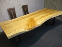 #1427■ 銀杏 イチョウ 長さ227.5cm 一枚板 ダイニングテーブル ローテーブル 無垢一枚板 テーブル 豪華テーブル ダイニング カウンター 座卓 天...