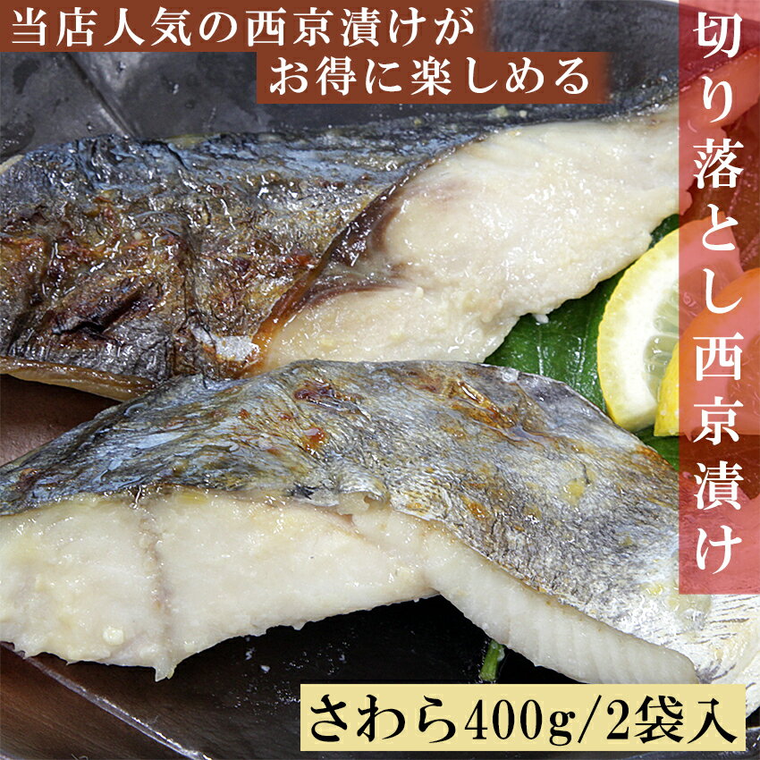  ̵ ̾ﾦ  Ʊ̣    ڤȤ  Ҥ 400g/2  
