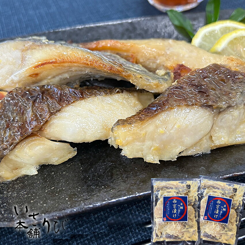  ̵ ̾ﾦ  Ʊ̣    ڤȤ  Ҥ 400g/2 