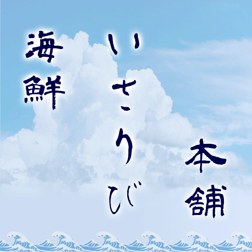 Shop icon