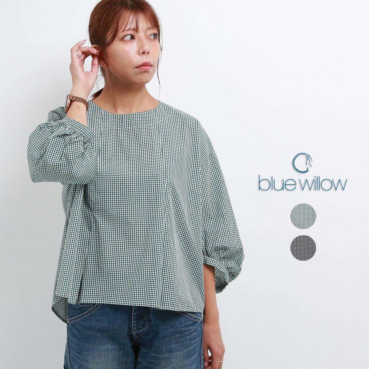 ブルーウィロー blue willow 30/10コーマ裏毛カットソープルオーバー