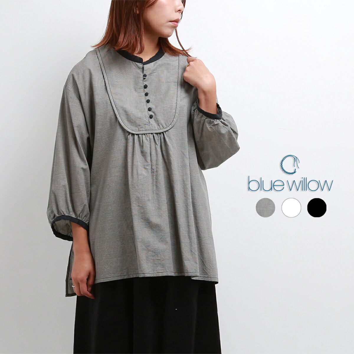 楽天市場】WILLOW（レディースファッション）の通販