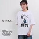 JOHNBULL PEANUTS プリントTシャツ (DENIM SNOOPY) スヌーピー レディース メンズ ジョンブル JT243C01 半袖 ブランド 大きいサイズ 大きめ ゆったり リブ 30代 40代 50代 かわいい おしゃれ 白