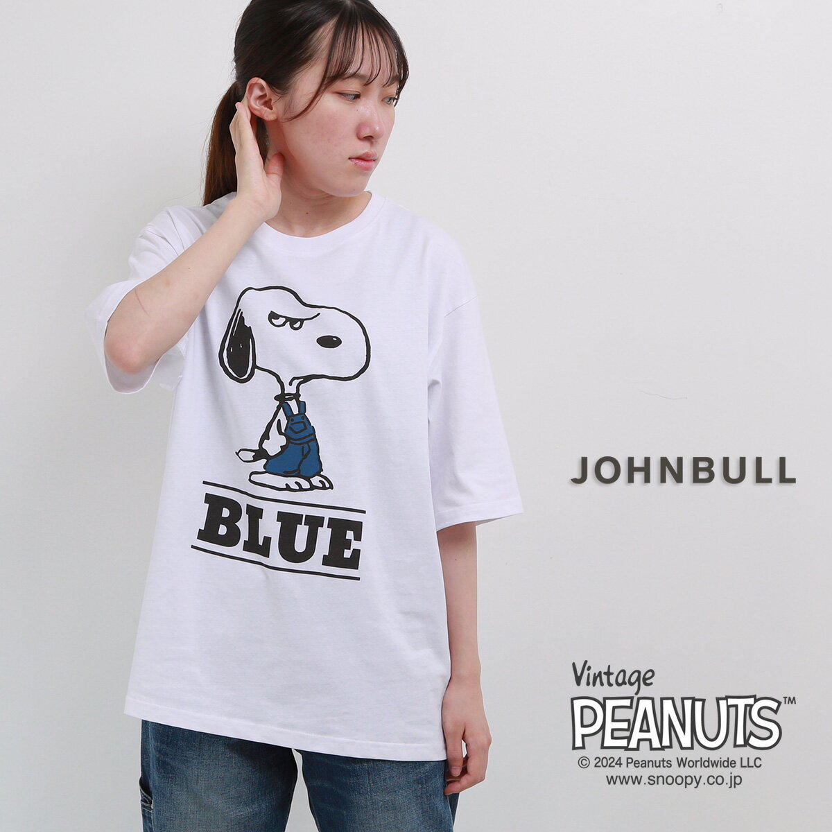 楽天市場】オーバーオール デニム（柄キャラクター）（レディース