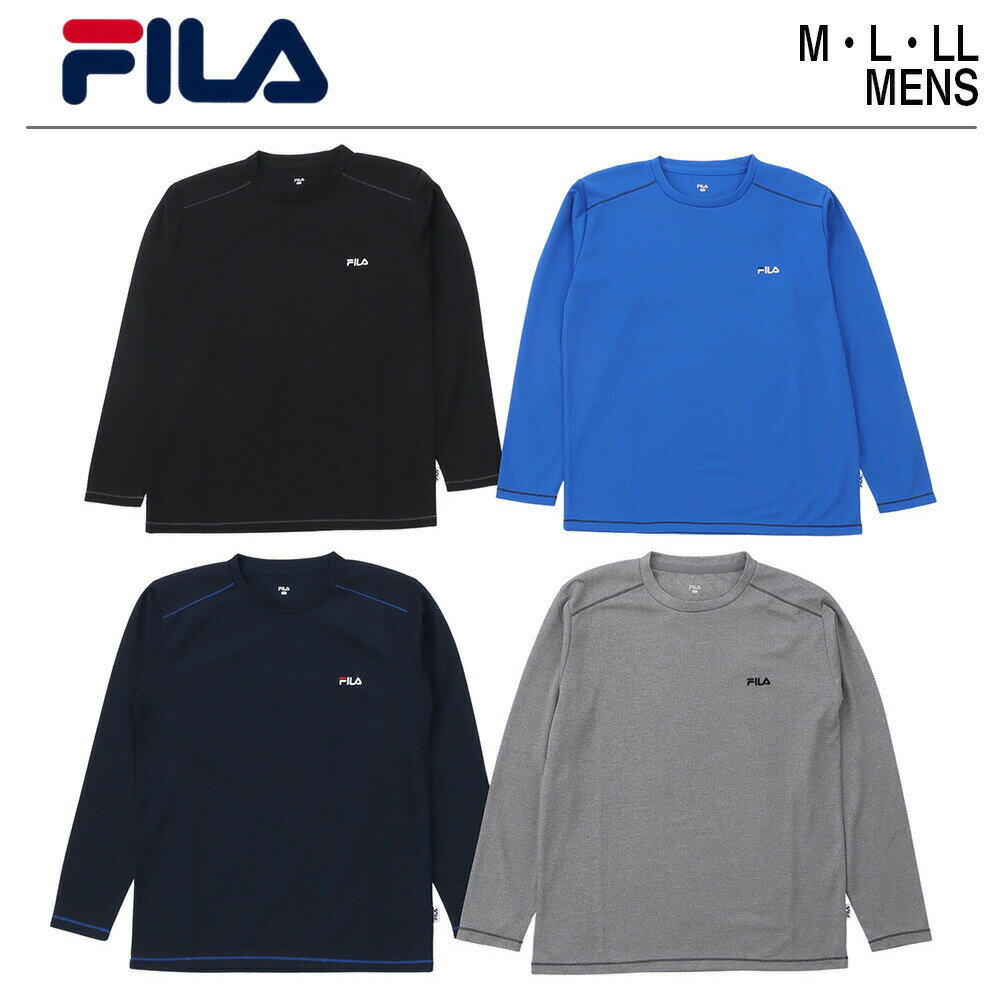 フィラ FILA フィラ ロゴ ワッフル長袖Tシャツ | メンズ スポーツウェア スポーツ ブランド カジュアル 青 ブルー 長袖 秋 冬 シンプル ワンポイント かっこいい ストリート トレンド 人気 注目