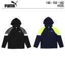 PUMA プーマ ACTIVESPORTS フルジップフーディキッズ ジュニア ジャージ 吸湿速乾 140 150 160 ウェア 小学生 子供服 男の子 スポーツウェア かっこいい スポーツ ブランド スポーツブランド スポーツウエア コート