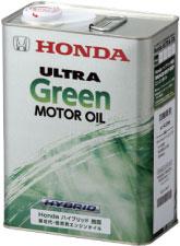 HONDA【ホンダ】純正オイルULTRA GREEN【ウルトラ グリーン】(4L缶)ウルトラGREEN 08216-99974【宅配便のみ】