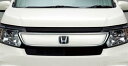HONDA【ホンダ】純正部品 N-WGN【エヌ ワゴン】フロントグリル カー用品 車用品 部品 パーツ アクセサリ オプション 【宅配便 中サイズ】