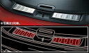 NISSAN【ニッサン】X-TRAIL【エクストレイル】T32ラゲッジキッキングプレートT32 純正 用品 部品 パーツ アクセサリ オプション GCWV0【宅配便 中サイズ】