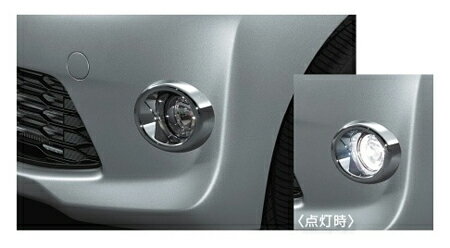 NISSAN【ニッサン】純正部品　DAYZROOX【デイズルークス】フォグランプ カー用品 車用品 部品 パーツ アクセサリ オプション 【宅配便のみ】