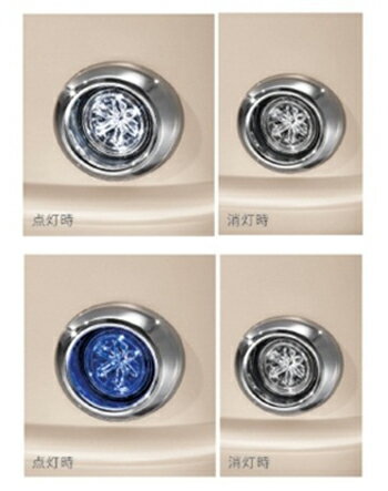 DAIHATSU【ダイハツ】純正用品 Mira Cocoa【ミラ ココア】L専用LEDイルミセット（メッキリング付） カー用品 車用品 部品 パーツ アクセサリ オプション 【宅配便のみ】