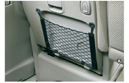 DAIHATSU【ダイハツ】 純正部品　TANTO【タント】シートバックネット(助手席用） カー用品 車用品 部品 パーツ アクセサリ オプション 【宅配便 中サイズ】