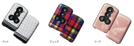 DAIHATSU【ダイハツ】純正部品WAKE【ウェイク】キーカバー4つボタン カー用品 車用品 部品 パーツ アクセサリ オプション