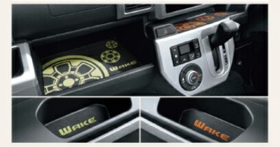 DAIHATSU【ダイハツ】純正部品WAKE【ウェイク】シリコンマット4枚入り カー用品 車用品 部品 パーツ アクセサリ オプション 【宅配便 小サイズ】