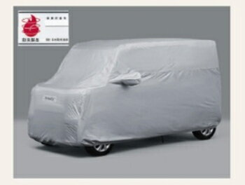 DAIHATSU【ダイハツ】純正ウェイク／ハイゼットキャディーボディカバー（防炎タイプ）カー用品 車用品 部品 パーツ アクセサリ オプション 【宅配便 中サイズ】