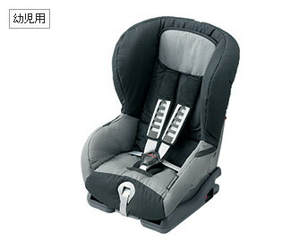 HONDA【ホンダ】純正用品 ACCORD HYBRID【アコード ハイブリッド】Honda Kids ISOFIX カー用品 車用品 部品 パーツ アクセサリ オプション 【宅配便のみ】