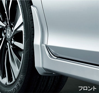 HONDA【ホンダ】純正用品 ACCORD HYBRID【アコード ハイブリッド】マッドガード（HYBRID EX用） カー用品 車用品 部品 パーツ アクセサリ オプション 【宅配便 中サイズ】