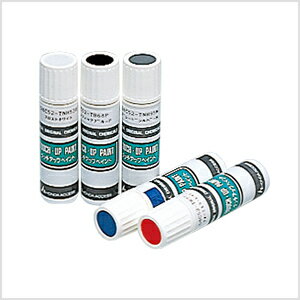 HONDA【ホンダ】CIVIC【シビック】タッチアップペイントFC1 FK7 純正 用品 部品 パーツ アクセサリ オプション