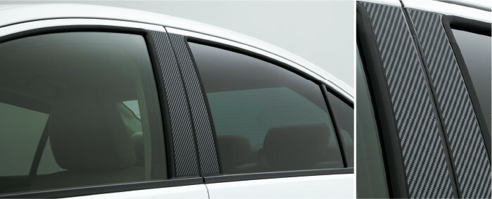 HONDA【ホンダ】純正部品GRACE【グレイス】センターピラーデコレーション カー用品 車用品 部品 パーツ..