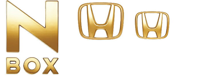 商品説明車名N-BOX【エヌボックス】対応年式2017/09〜2020/12品番【1】08F20-TTA-000備考欄※ゴールドの輝きが、こだわりを格調高く主張。※Hマーク2個＋車名エンブレム※標準装備のエンブレムを取り外し装着となります。適合表G HSG・L HSG・EX HSG・Lターボ HSG・EXターボ HSCustom G・L HSCustom G・EX HSCustom G・Lターボ HSCustom G・EXターボ HS【1】○○○○○HS⇒Honda SENSING