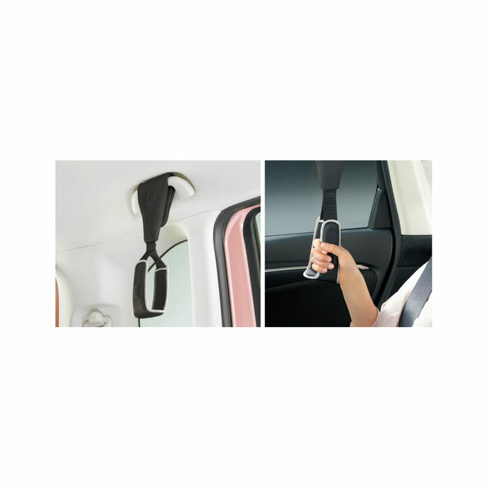 乐天商城 - HONDA【ホンダ】N-BOX【エヌボックス】吊革グリップJF3 JF4 純正 用品 部品 パーツ アクセサリ オプション【宅配便 小サイズ】
