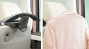 HONDA【ホンダ】N-BOX【エヌボックス】ハンガーJF3 JF4 純正 用品 部品 パーツ アクセサリ オプション【宅配便 小サイズ】