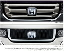 HONDA【ホンダ】純正部品N-BOX【エヌボックス】エンブレムイルミネーション カー用品 車用品 部品 パーツ アクセサリ オプション 【宅配便 小サイズ】 1