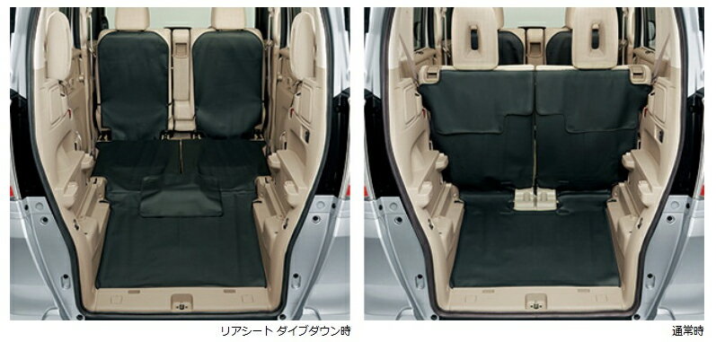 樂天商城 - HONDA【ホンダ】純正用品 N-BOX+【エヌボックスプラス】カーゴライナー カー用品 車用品 部品 パーツ アクセサリ オプション 【宅配便 大サイズ】