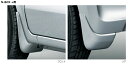 HONDA【ホンダ】純正用品 N-BOX+【エヌボックスプラス】マッドガード(N-BOX+用) カー用品 車用品 部品 パーツ アクセサリ オプション 【宅配便 中サイズ】