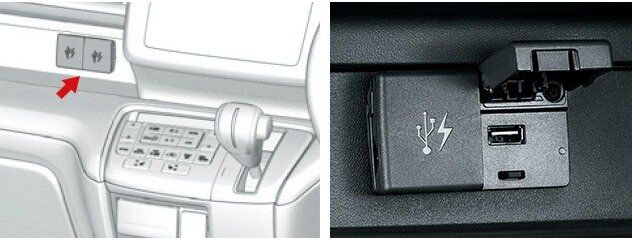 HONDA【ホンダ】純正用品 STEP WGN【ステップワゴン】USBチャージャー（フロント用5V） カー用品 車用品 部品 パーツ アクセサリ オプション 【宅配便 小サイズ】