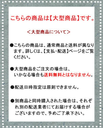 DAIHATSU【ダイハツ】純正用品 CAST【キャスト】ルーフキャリア（クラシックタイプ）ルーフレール無車用 カー用品 車用品 部品 パーツ アクセサリ オプション 【大型商品】【配送日時指定不可】 2