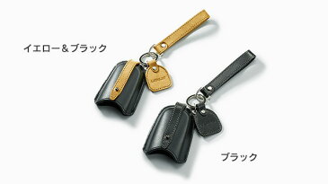 LEXUS【レクサス】IS【アイエス】本革キーケースASE30 AVE30 AVE35 GSE31 純正 用品 部品 パーツ アクセサリ オプション【宅配便 小サイズ】