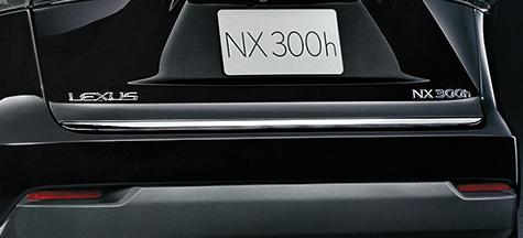 LEXUS【レクサス】純正用品 NX【エヌエックス】メッキラゲージロアガーニッシュ カー用品 車用品 部品 パーツ アクセサリ オプション パーツ【宅配便のみ】