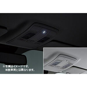 MAZDA【マツダ】ATENZA【アテンザ】オーバーヘッドコンソールLEDダウンライトGJ系 2015/01〜2018/06 純正 用品 部品 パーツ アクセサリ オプション【宅配便 中サイズ】