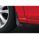 MAZDA【マツダ】ATENZA【アテンザ】マッドフラップ(フロント、リヤセット)GJ系 2015/01~2018/06 純正 用品 部品 パーツ アクセサリ オプション【宅配便 中サイズ】