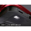 MAZDA【マツダ】ATENZA【アテンザ】LEDバルブ（ラゲッジルームランプ）GJ系 2018/06〜 純正 用品 部品 パーツ アクセサリ オプション