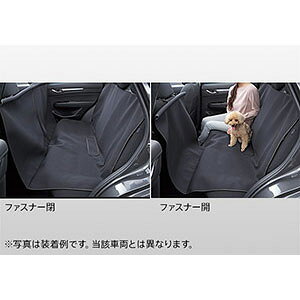 乐天商城 - MAZDA【マツダ】ATENZA【アテンザ】ペットシートカバーGJ系 2018/06〜 純正 用品 部品 パーツ アクセサリ オプション【宅配便 大サイズ】