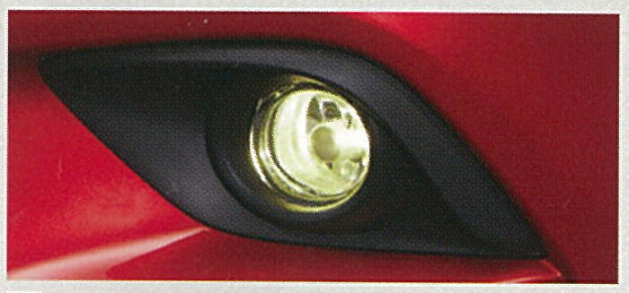 MAZDA【マツダ】純正部品ATENZA【アテンザ】 スーパーイエロービーム（フォグランプ）1個 GJ系 2012/11〜2015/01カー用品 車用品 部品 パーツ アクセサリ オプション 【宅配便 小サイズ】