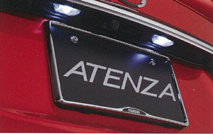 MAZDA【マツダ】純正部品ATENZA【アテンザ】 LEDライセンスプレートランプバルブ2個セット GJ系 2012/11〜2015/01カー用品 車用品 部品 パーツ アクセサリ オプション 【宅配便 小サイズ】