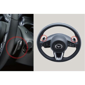 MAZDA【マツダ】AXELA【アクセラ】 後期 ステアリングシフトスイッチBM5FS BM5AS BMLFS BM2FS BM2AS 純正 用品 部品 パーツ アクセサリ オプション【宅配便 中サイズ】