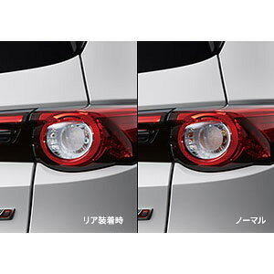 乐天商城 - MAZDA【マツダ】CX-8【シーエックスエイト】ウィンカーバルブ（シルバー）（リア用）KG2P 純正 用品 部品 パーツ アクセサリ オプション【宅配便 小サイズ】